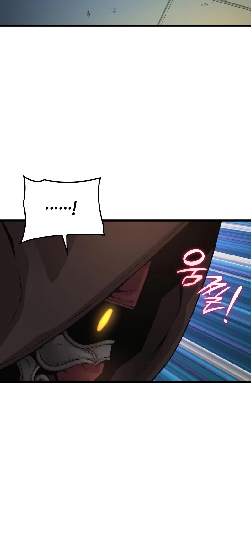 Myst, Might, Mayhem Chapter 93 page 62 - Chapter 93: Domination (2)