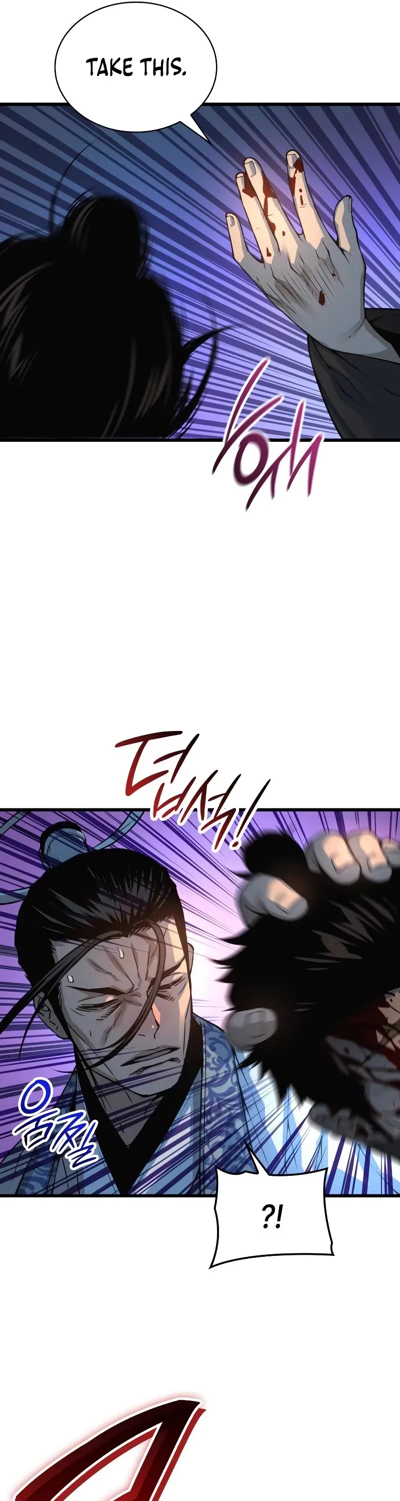 Myst, Might, Mayhem Chapter 94 page 62 - Chapter 94: Checkmate
