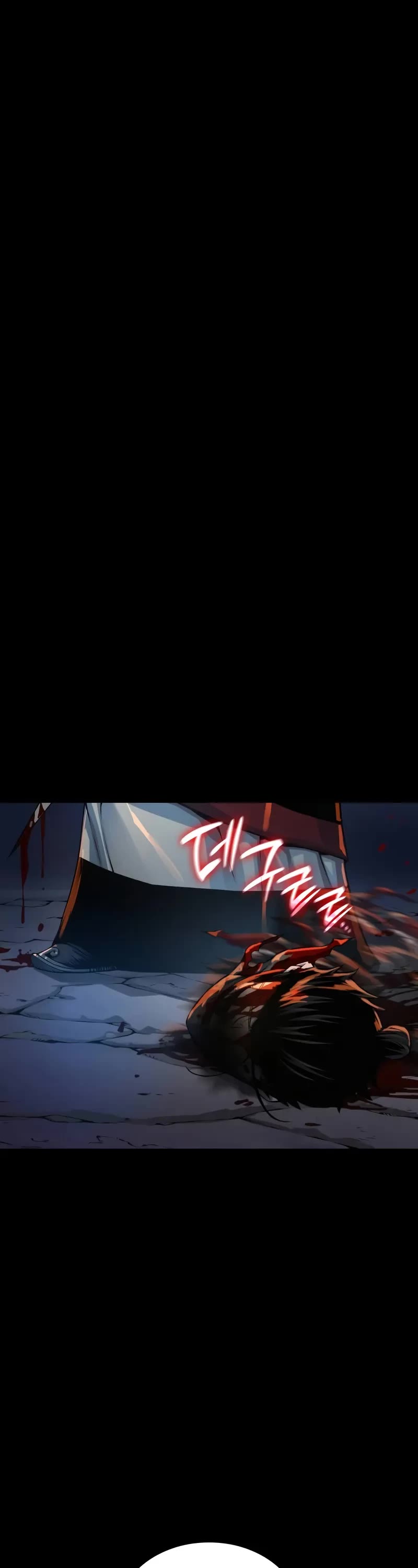 Myst, Might, Mayhem Chapter 95 page 43 - Chapter 95: Something is off