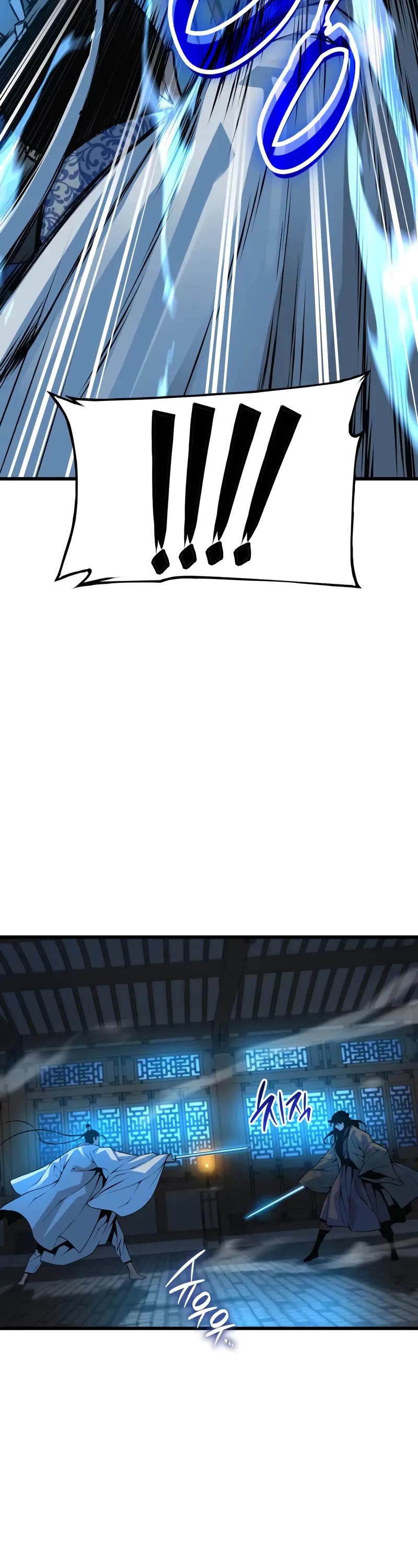 Myst, Might, Mayhem Chapter 95 page 64 - Chapter 95: Something is off