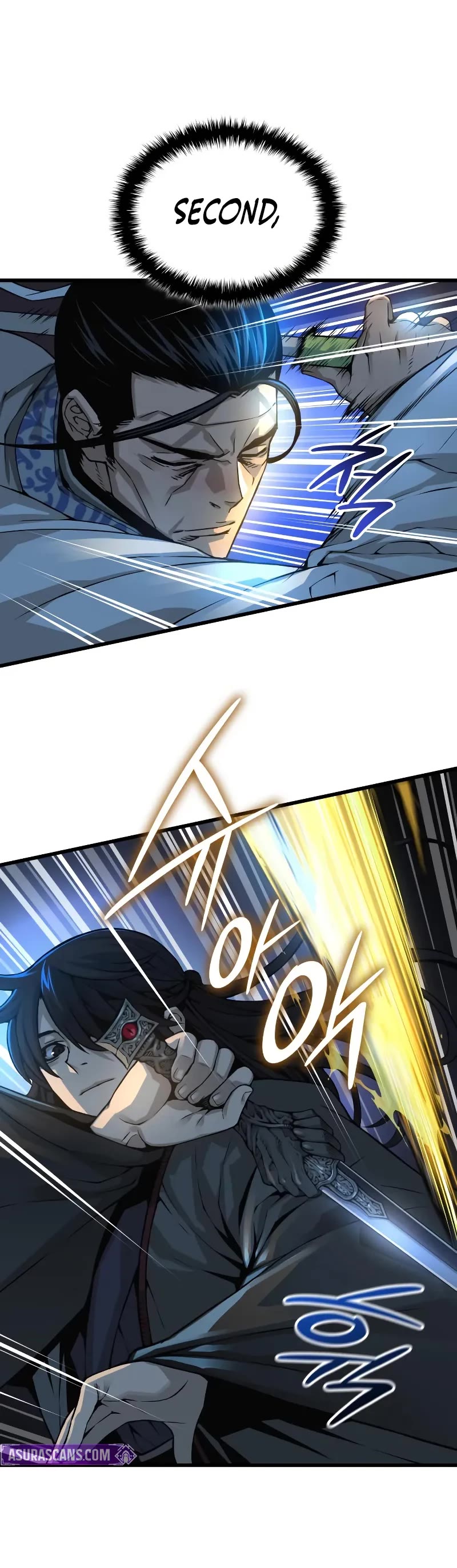 Myst, Might, Mayhem Chapter 96 page 11 - Chapter 96: Wi Mengcheon