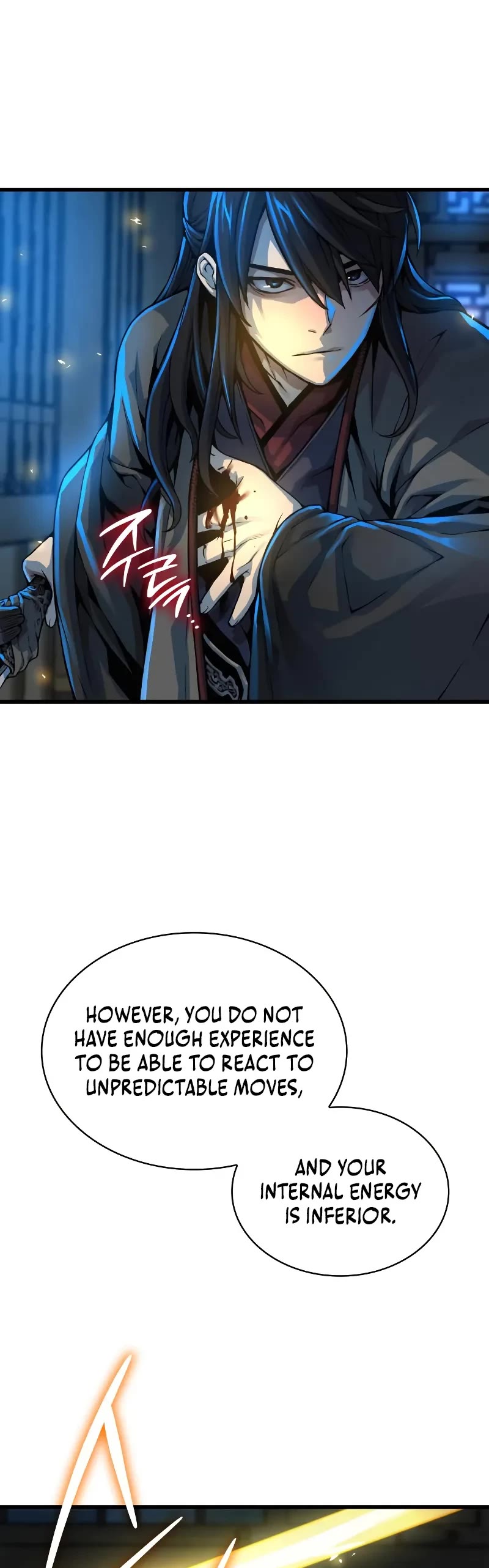 Myst, Might, Mayhem Chapter 96 page 15 - Chapter 96: Wi Mengcheon