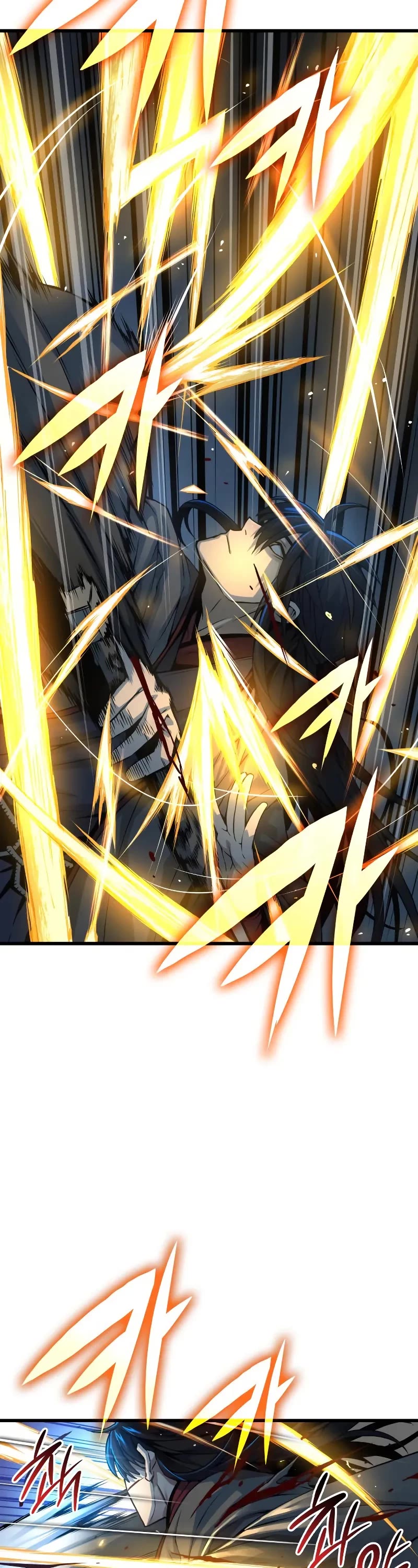 Myst, Might, Mayhem Chapter 96 page 24 - Chapter 96: Wi Mengcheon