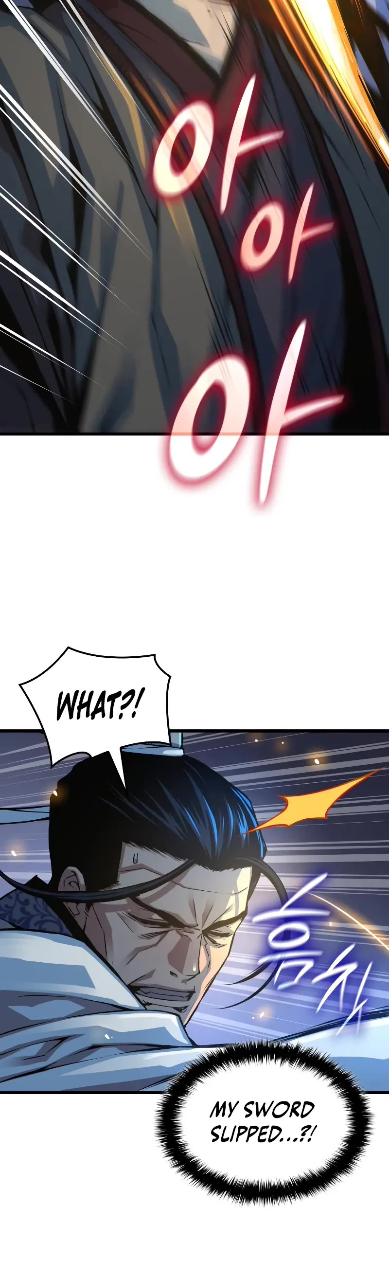 Myst, Might, Mayhem Chapter 96 page 36 - Chapter 96: Wi Mengcheon