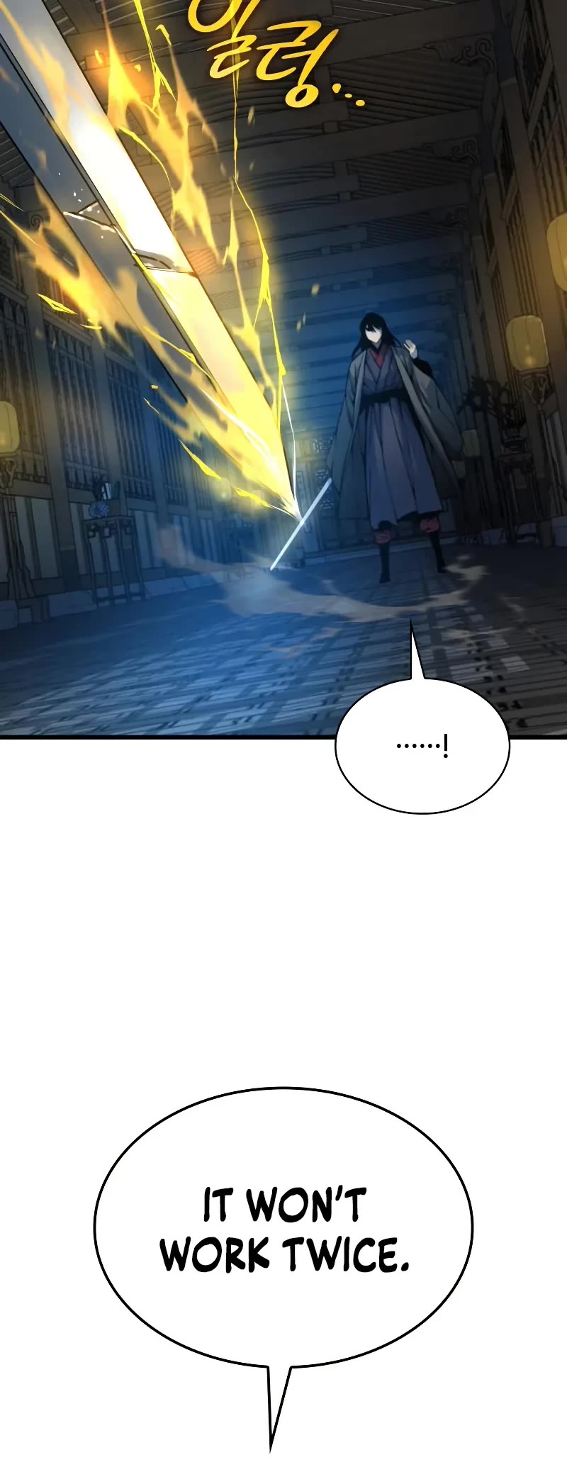 Myst, Might, Mayhem Chapter 96 page 46 - Chapter 96: Wi Mengcheon