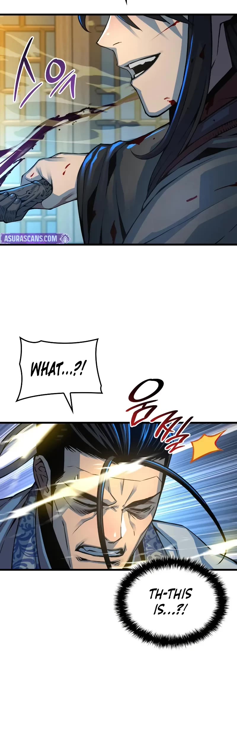 Myst, Might, Mayhem Chapter 96 page 51 - Chapter 96: Wi Mengcheon