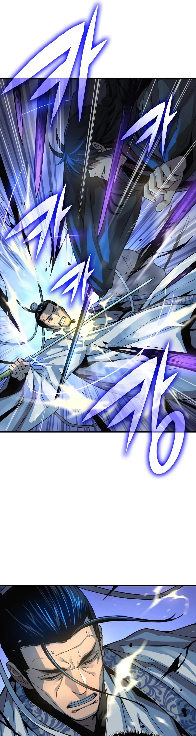 Myst, Might, Mayhem Chapter 96 page 53 - Chapter 96: Wi Mengcheon