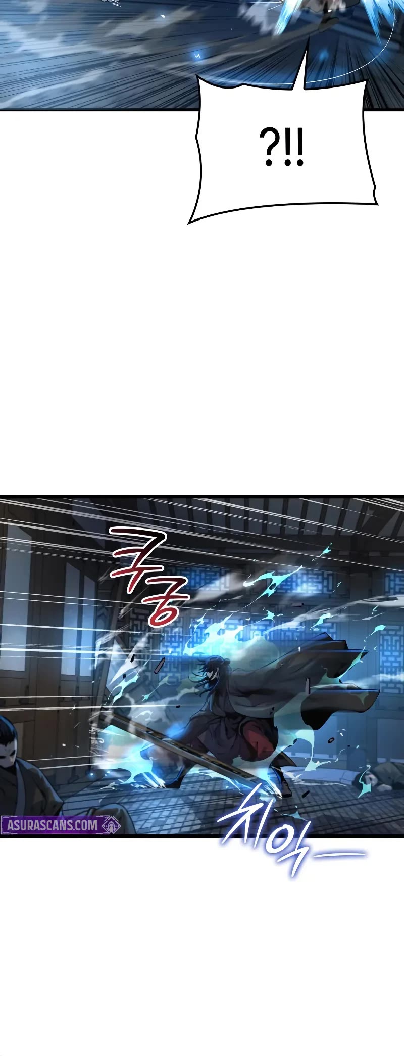 Myst, Might, Mayhem Chapter 96 page 6 - Chapter 96: Wi Mengcheon