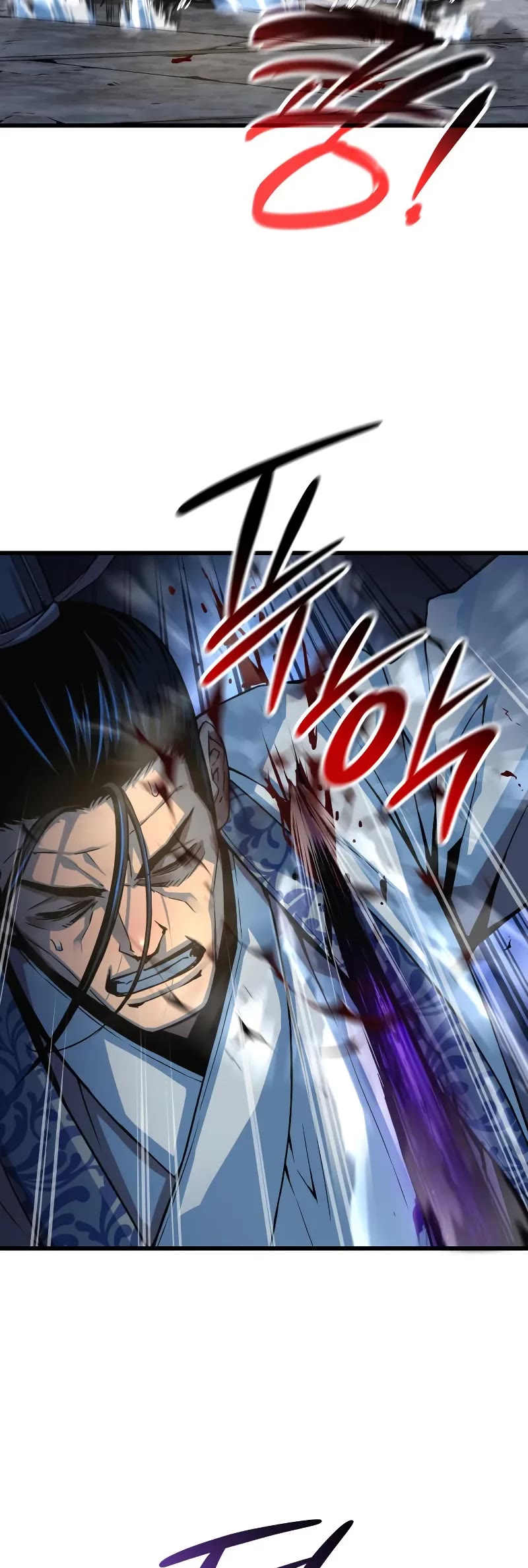 Myst, Might, Mayhem Chapter 96 page 65 - Chapter 96: Wi Mengcheon