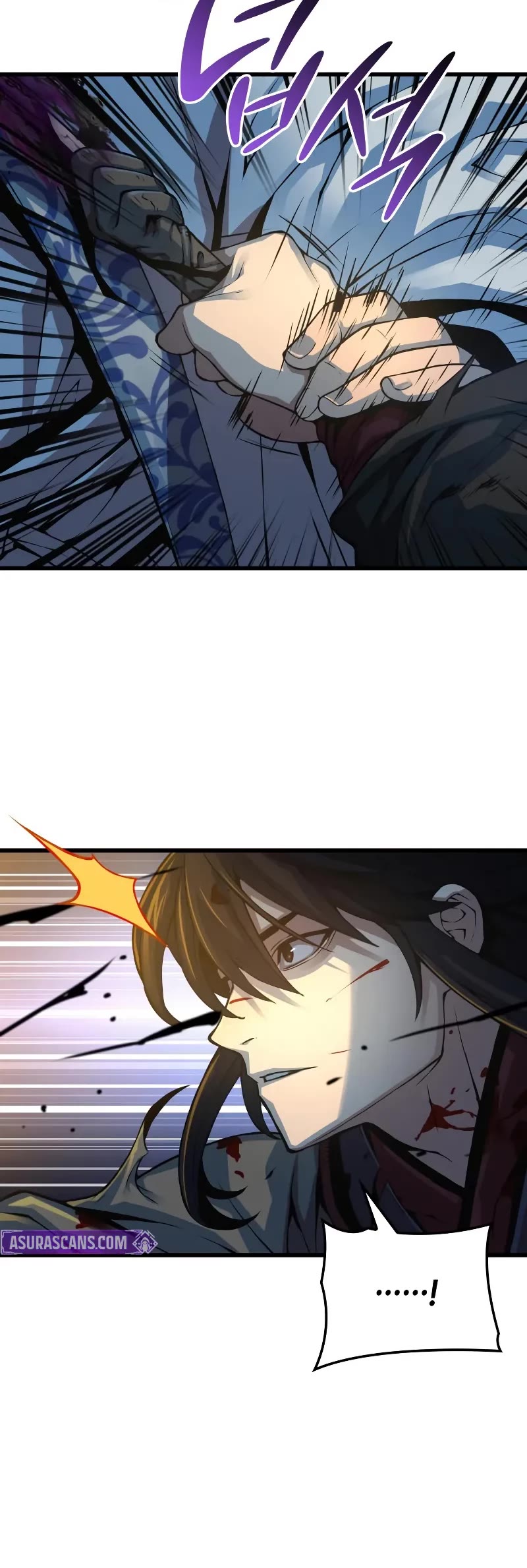 Myst, Might, Mayhem Chapter 96 page 66 - Chapter 96: Wi Mengcheon