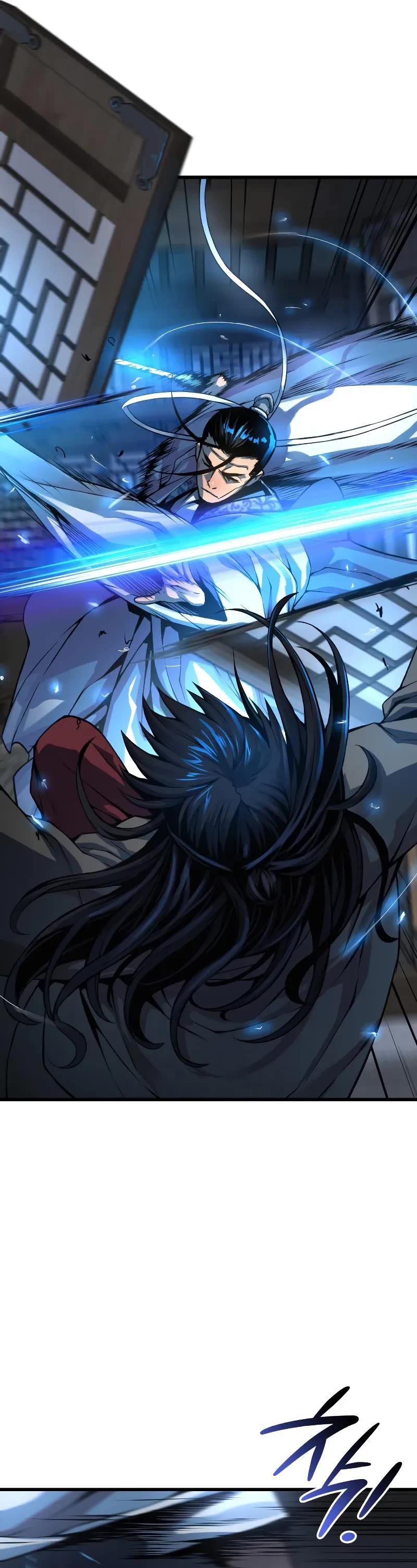 Myst, Might, Mayhem Chapter 96 page 7 - Chapter 96: Wi Mengcheon