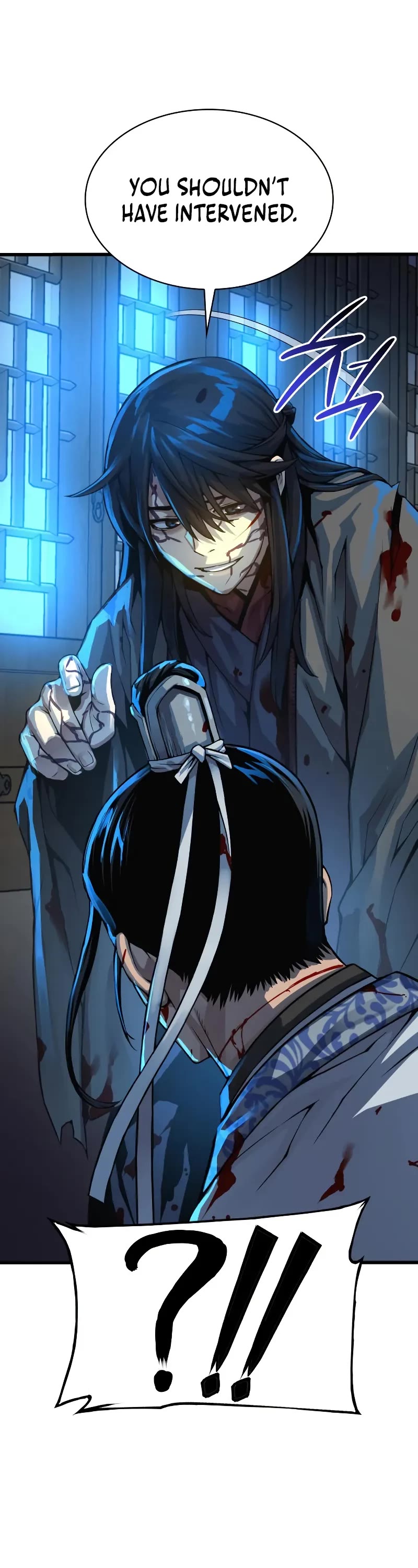 Myst, Might, Mayhem Chapter 96 page 78 - Chapter 96: Wi Mengcheon