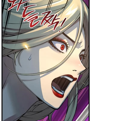 Myst, Might, Mayhem Chapter 96: Wi Mengcheon cover