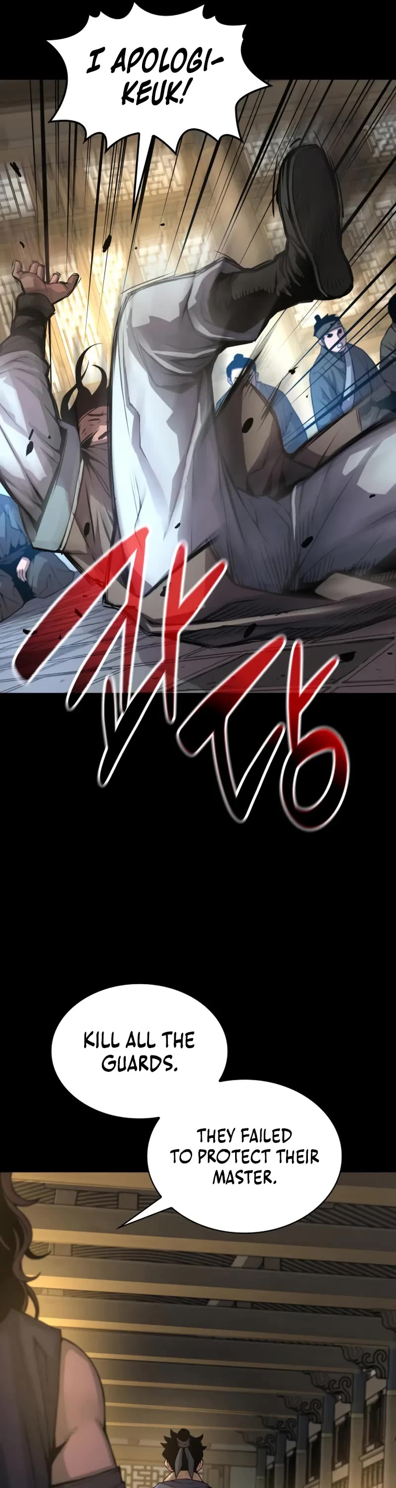 Myst, Might, Mayhem Chapter 99 page 17 - Chapter 99: Toad Poison King (1)