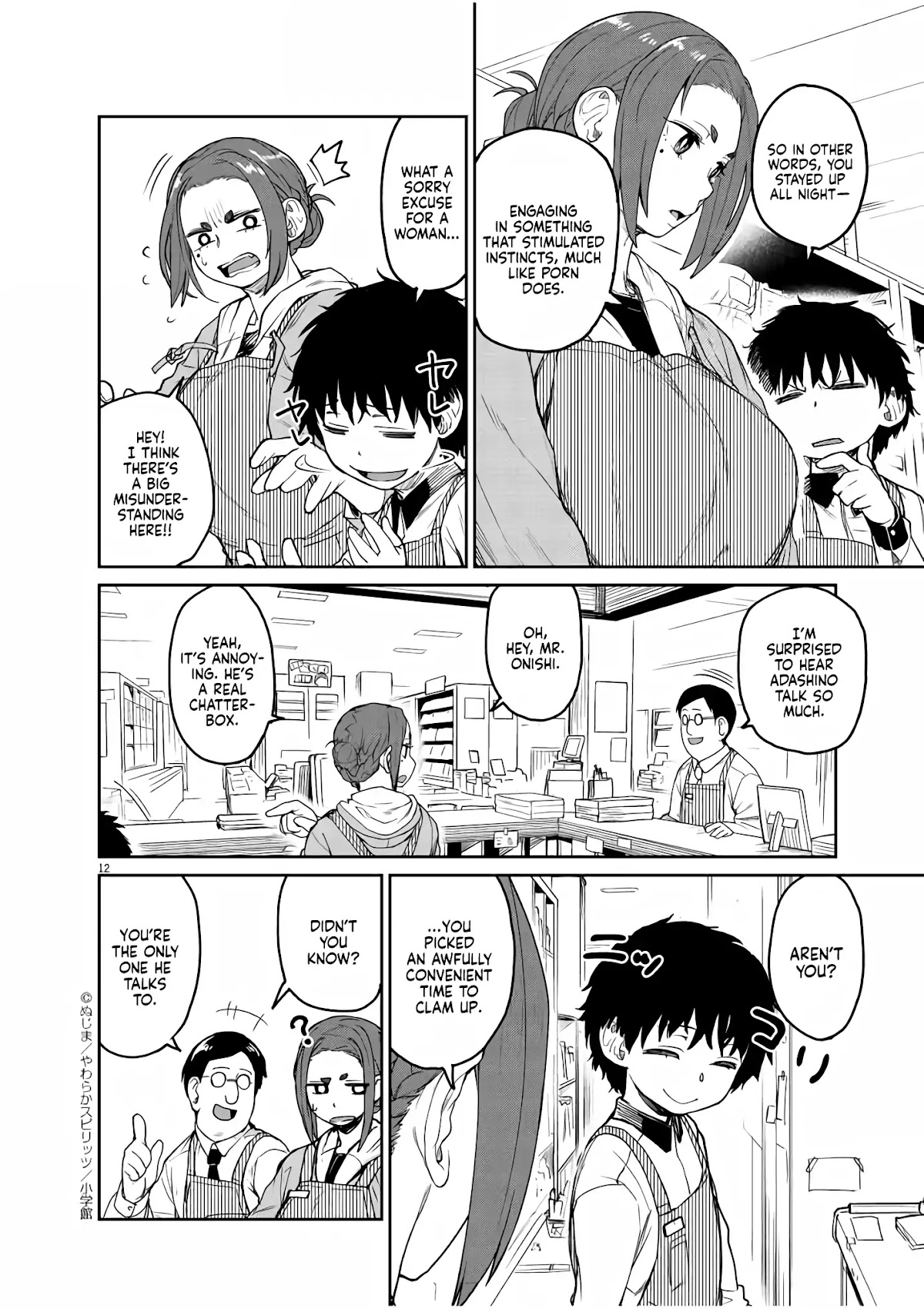 Mysteries, Maidens, And Mysterious Disappearances Chapter 1 page 10 - Chapter 1: Tsukiyomi's Water of Life Part 1