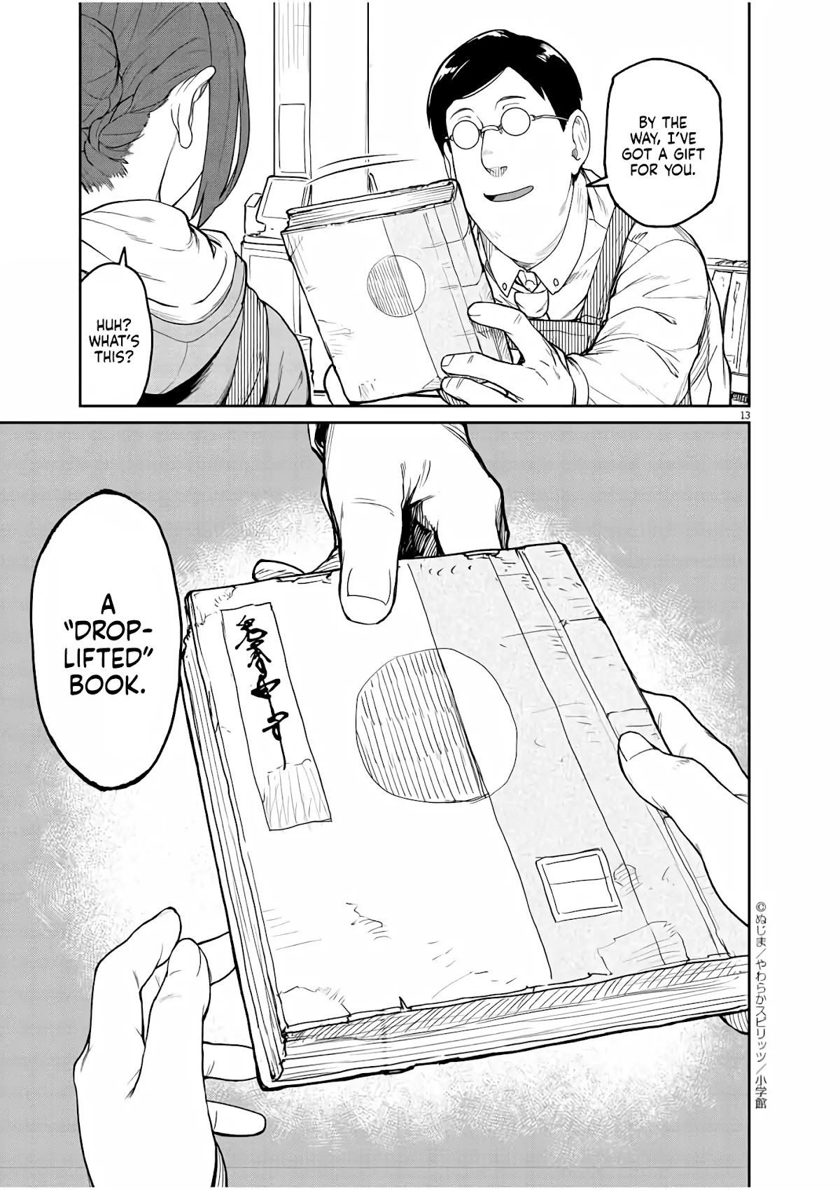 Mysteries, Maidens, And Mysterious Disappearances Chapter 1 page 11 - Chapter 1: Tsukiyomi's Water of Life Part 1