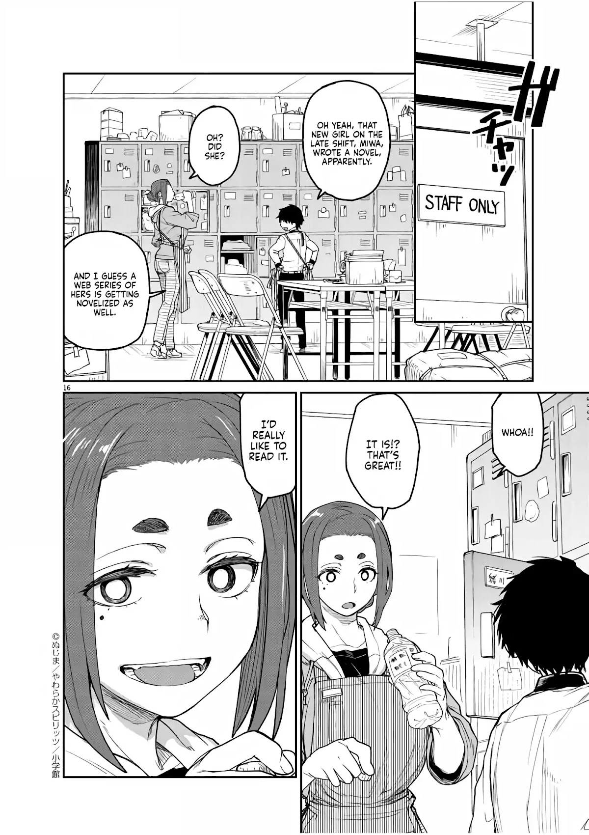 Mysteries, Maidens, And Mysterious Disappearances Chapter 1 page 13 - Chapter 1: Tsukiyomi's Water of Life Part 1