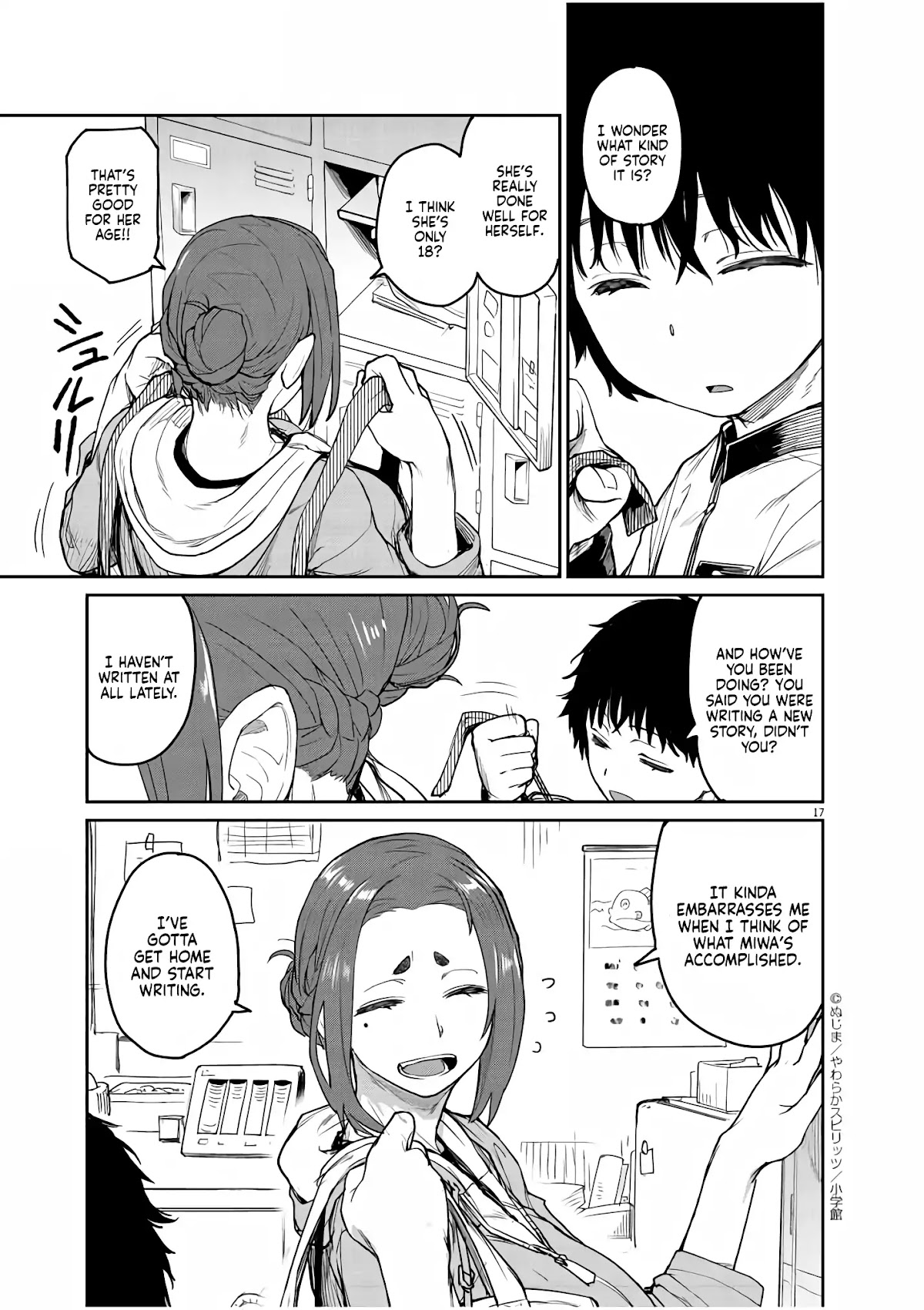 Mysteries, Maidens, And Mysterious Disappearances Chapter 1 page 14 - Chapter 1: Tsukiyomi's Water of Life Part 1