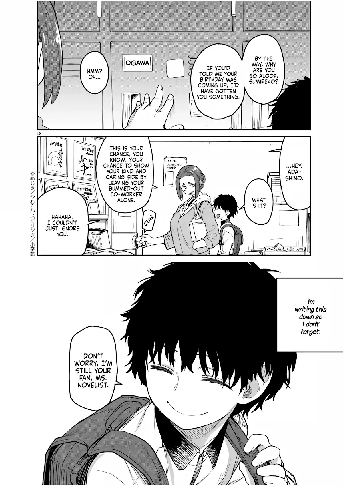 Mysteries, Maidens, And Mysterious Disappearances Chapter 1 page 15 - Chapter 1: Tsukiyomi's Water of Life Part 1