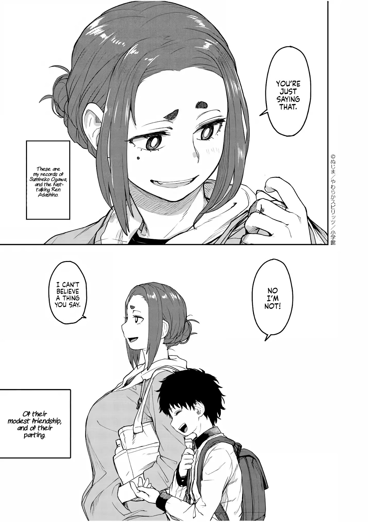 Mysteries, Maidens, And Mysterious Disappearances Chapter 1 page 16 - Chapter 1: Tsukiyomi's Water of Life Part 1