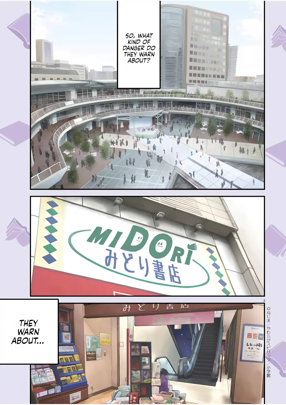 Mysteries, Maidens, And Mysterious Disappearances Chapter 1 page 3 - Chapter 1: Tsukiyomi's Water of Life Part 1