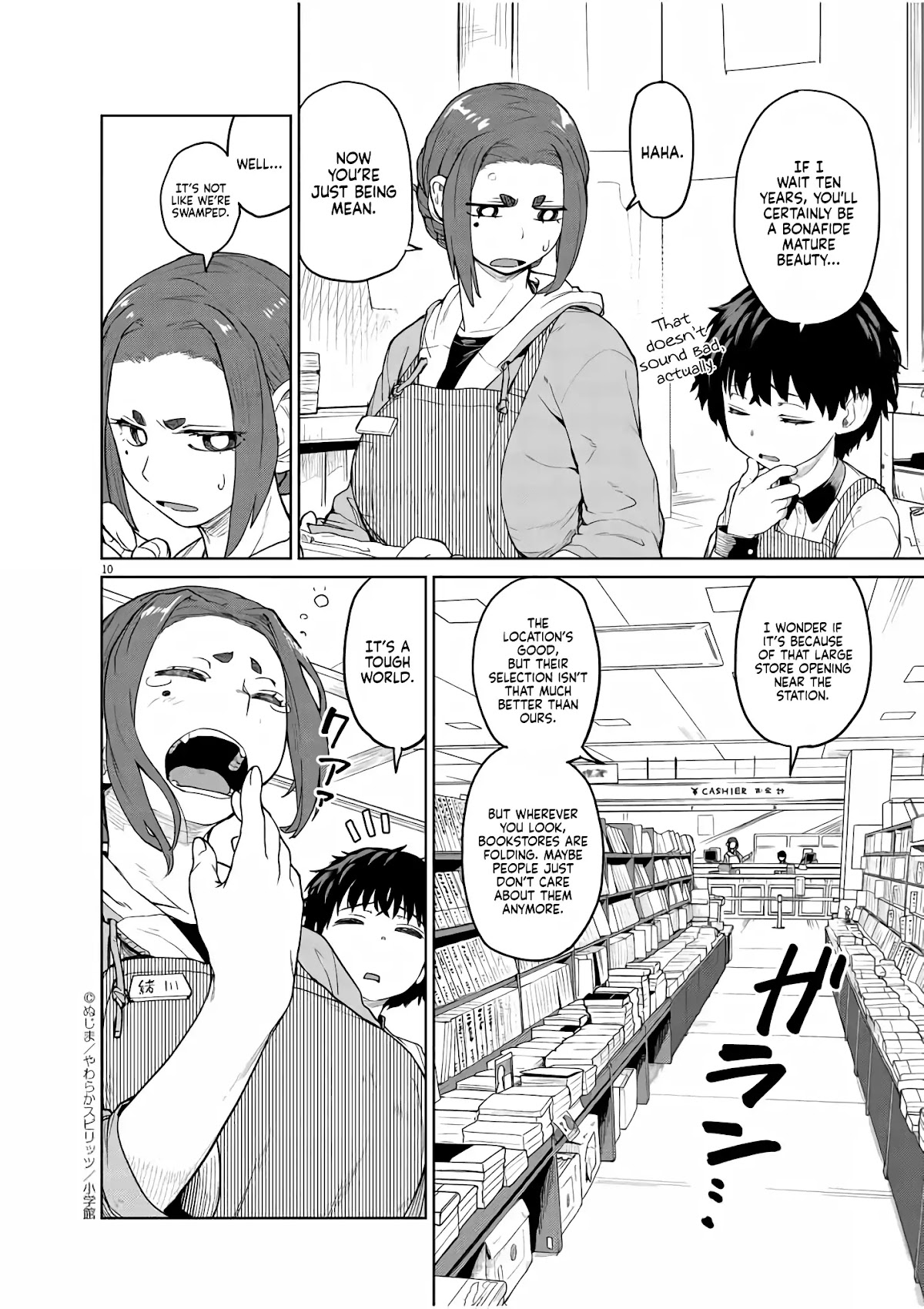 Mysteries, Maidens, And Mysterious Disappearances Chapter 1 page 8 - Chapter 1: Tsukiyomi's Water of Life Part 1