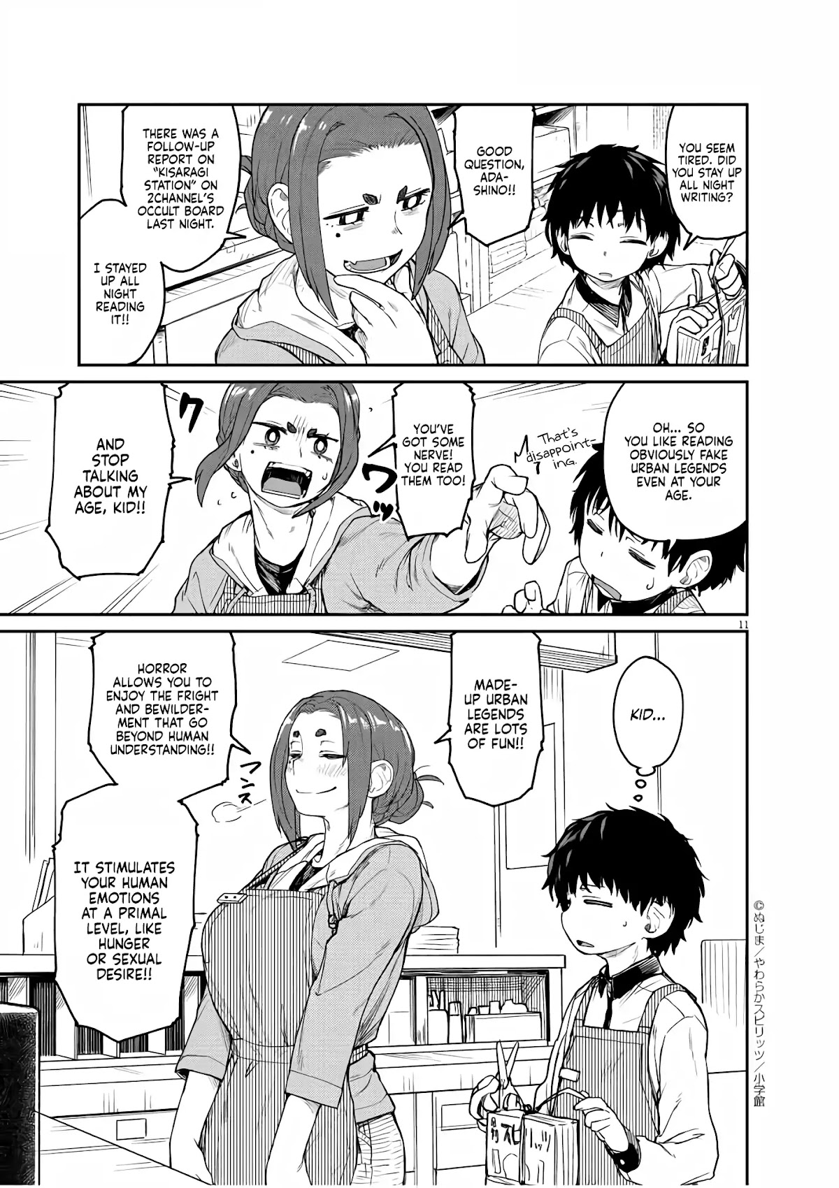 Mysteries, Maidens, And Mysterious Disappearances Chapter 1 page 9 - Chapter 1: Tsukiyomi's Water of Life Part 1
