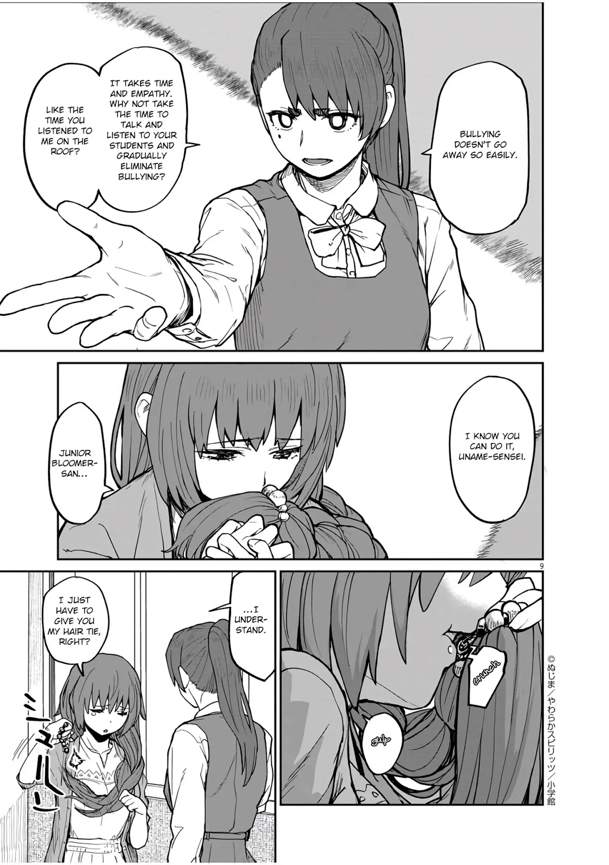 Mysteries, Maidens, And Mysterious Disappearances Chapter 10 page 10 - Chapter 10: The Chinrinki Ogre Part 4