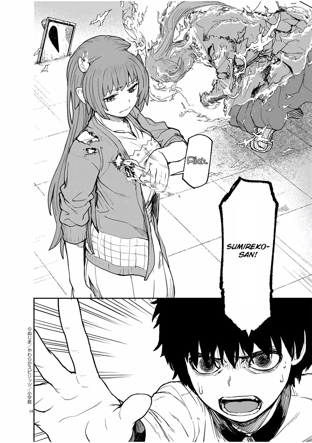 Mysteries, Maidens, And Mysterious Disappearances Chapter 10 page 15 - Chapter 10: The Chinrinki Ogre Part 4