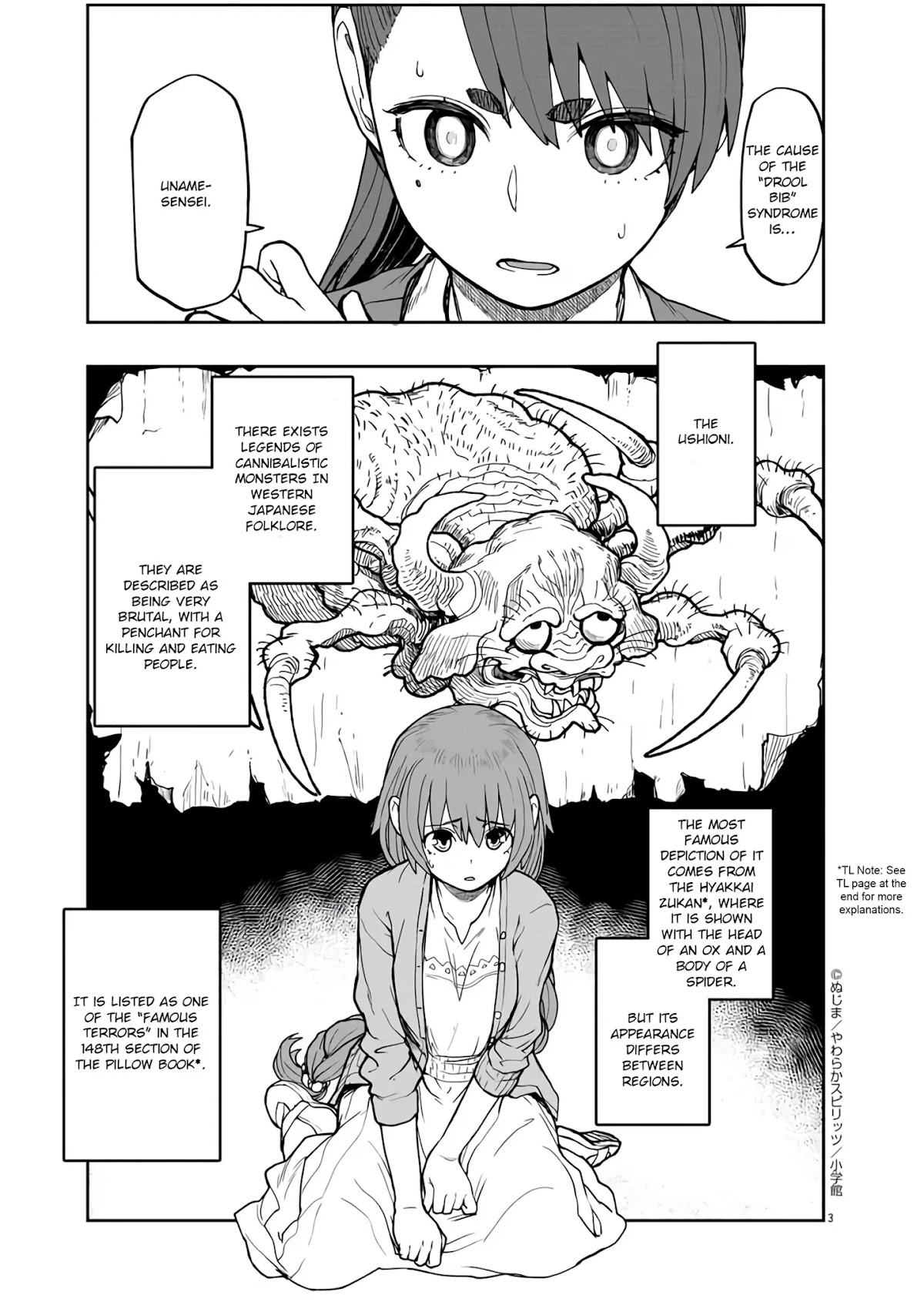 Mysteries, Maidens, And Mysterious Disappearances Chapter 10 page 4 - Chapter 10: The Chinrinki Ogre Part 4