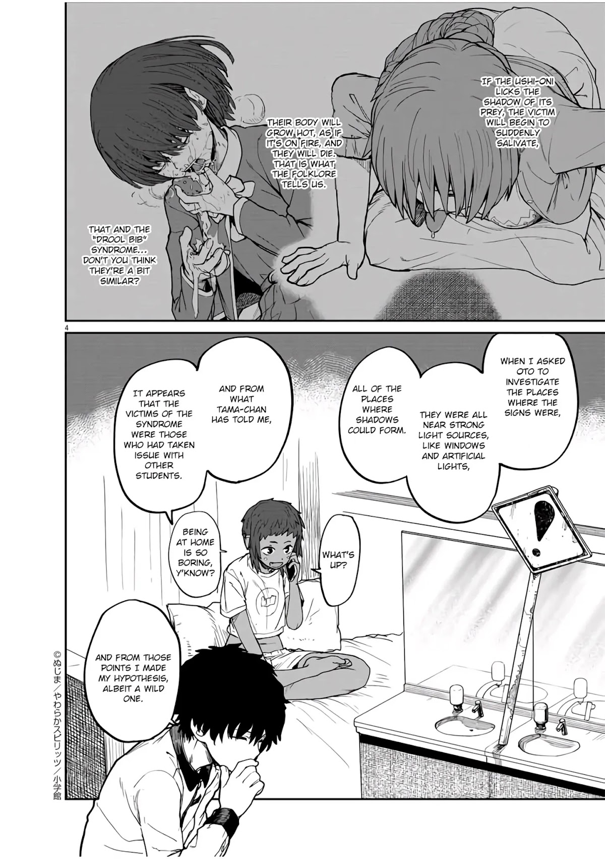 Mysteries, Maidens, And Mysterious Disappearances Chapter 10 page 5 - Chapter 10: The Chinrinki Ogre Part 4