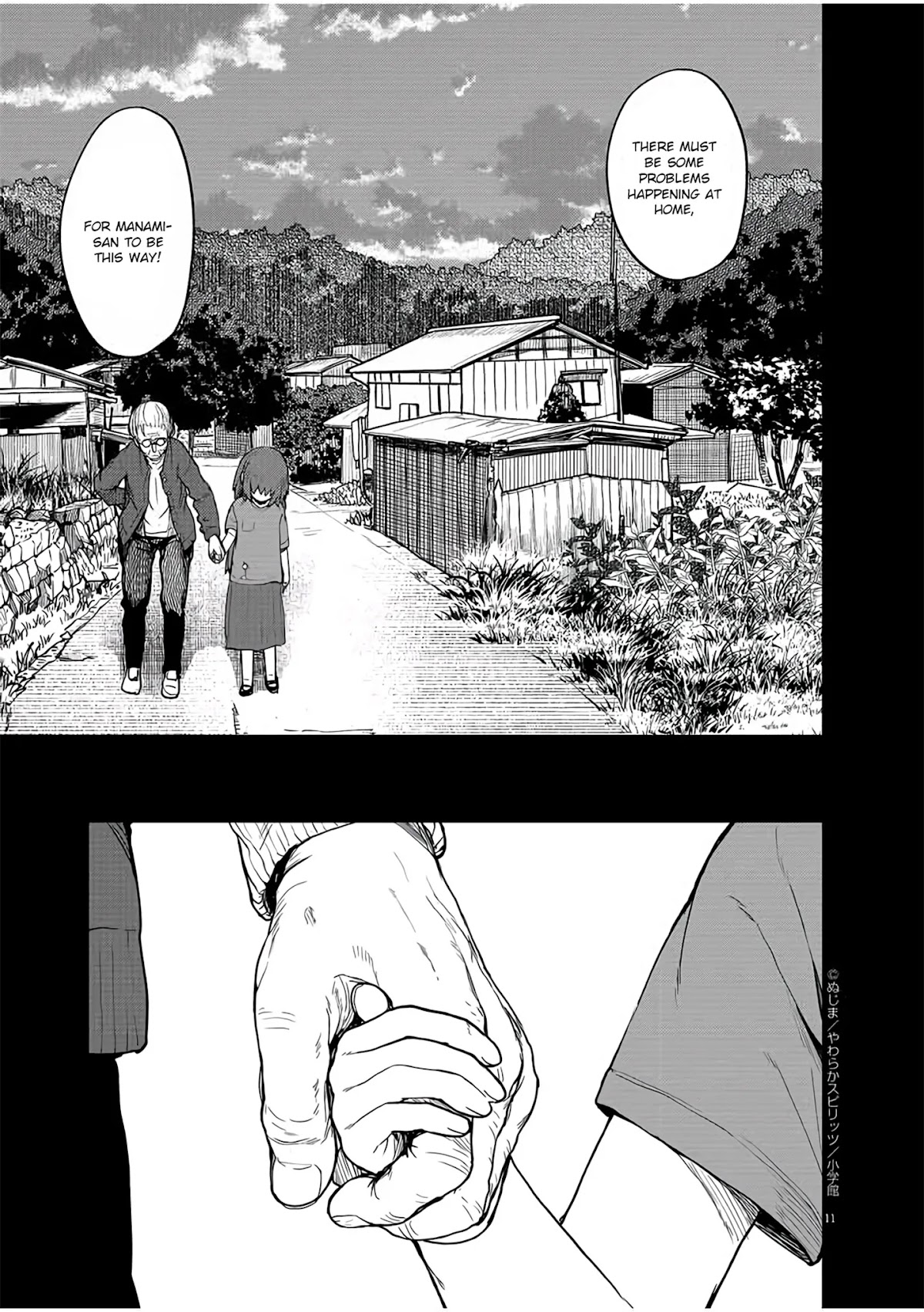 Mysteries, Maidens, And Mysterious Disappearances Chapter 11 page 12 - Chapter 11: The Chinrinki Ogre Part 5