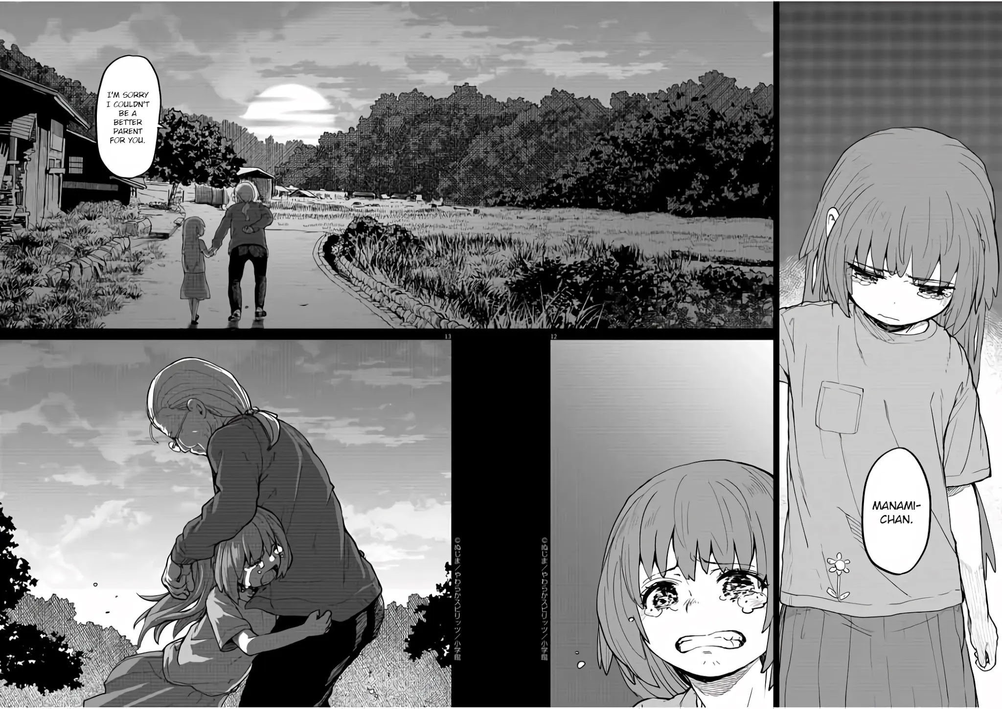 Mysteries, Maidens, And Mysterious Disappearances Chapter 11 page 13 - Chapter 11: The Chinrinki Ogre Part 5