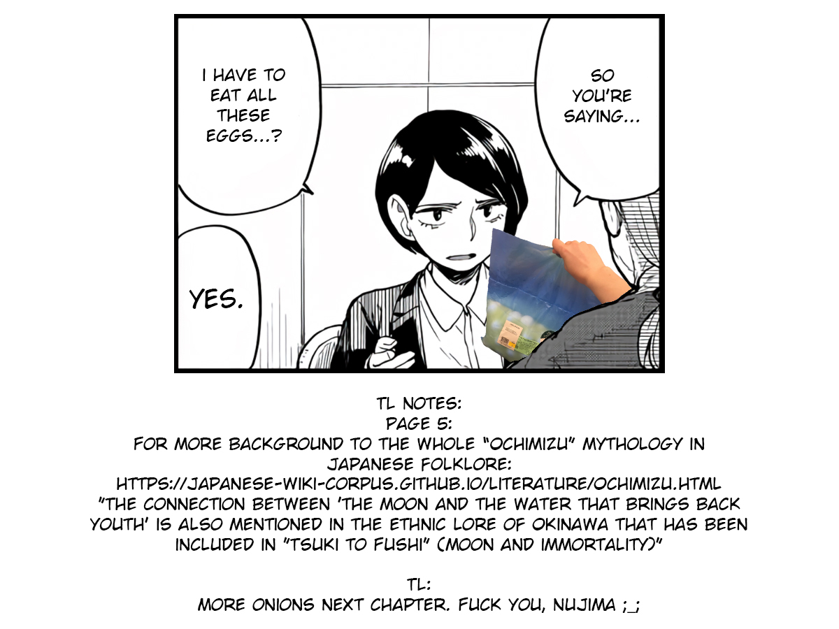 Mysteries, Maidens, And Mysterious Disappearances Chapter 11 page 16 - Chapter 11: The Chinrinki Ogre Part 5
