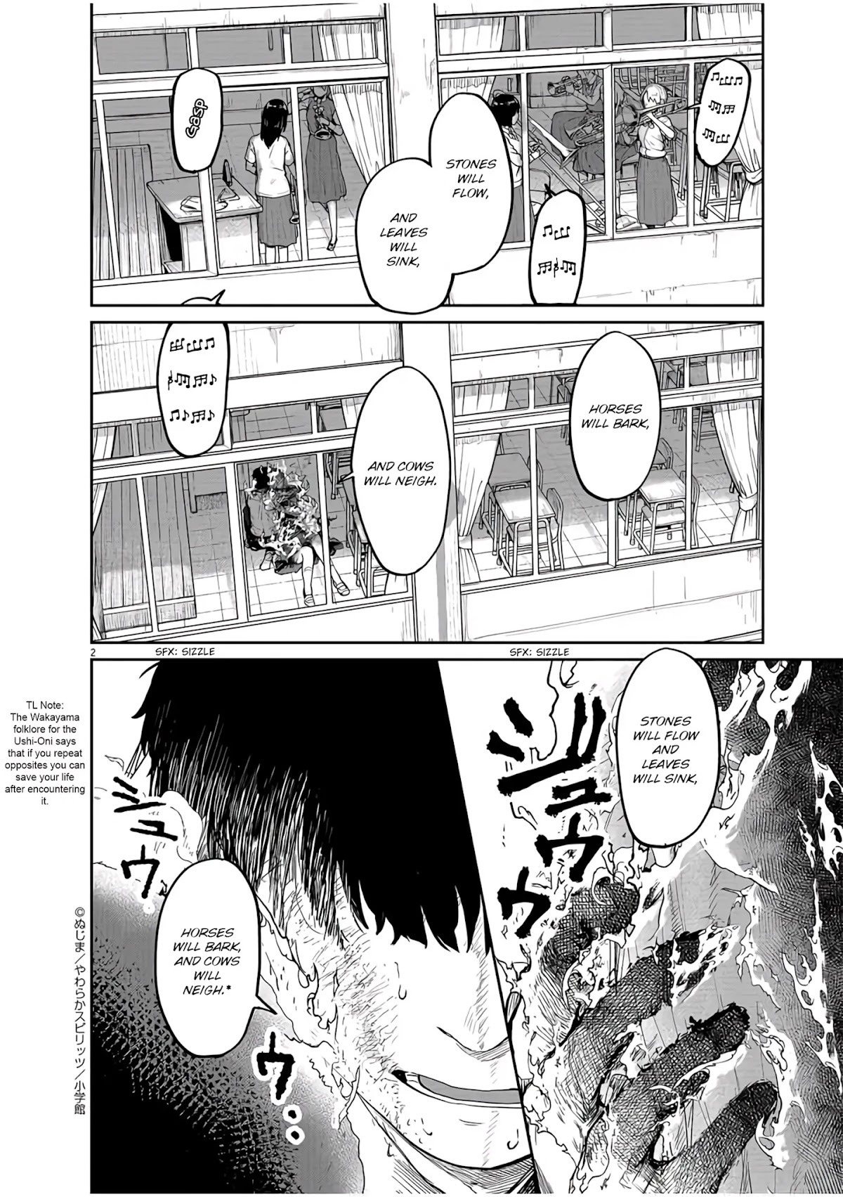 Mysteries, Maidens, And Mysterious Disappearances Chapter 11 page 3 - Chapter 11: The Chinrinki Ogre Part 5