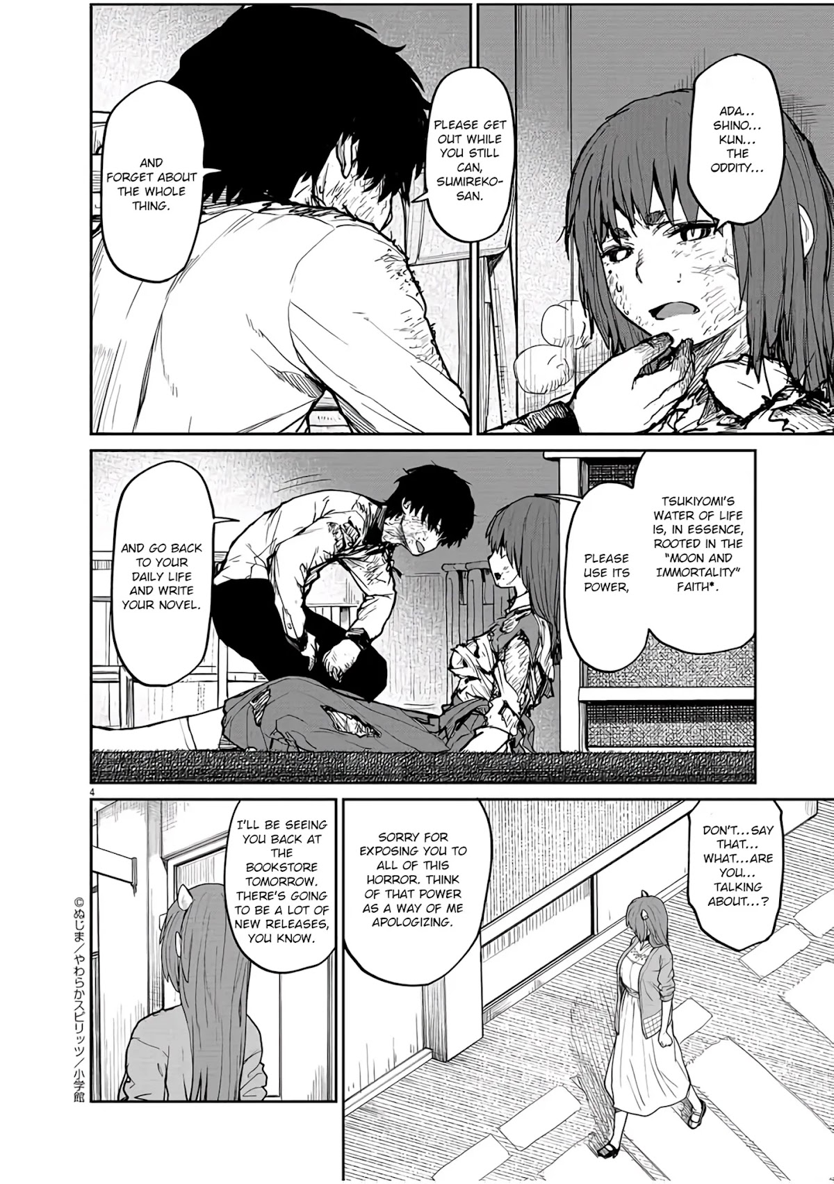 Mysteries, Maidens, And Mysterious Disappearances Chapter 11 page 5 - Chapter 11: The Chinrinki Ogre Part 5
