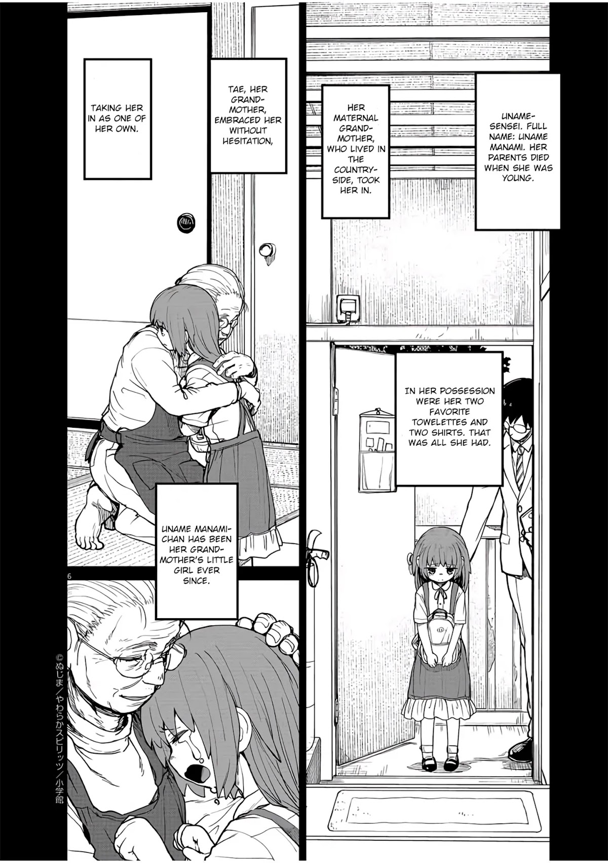 Mysteries, Maidens, And Mysterious Disappearances Chapter 11 page 7 - Chapter 11: The Chinrinki Ogre Part 5