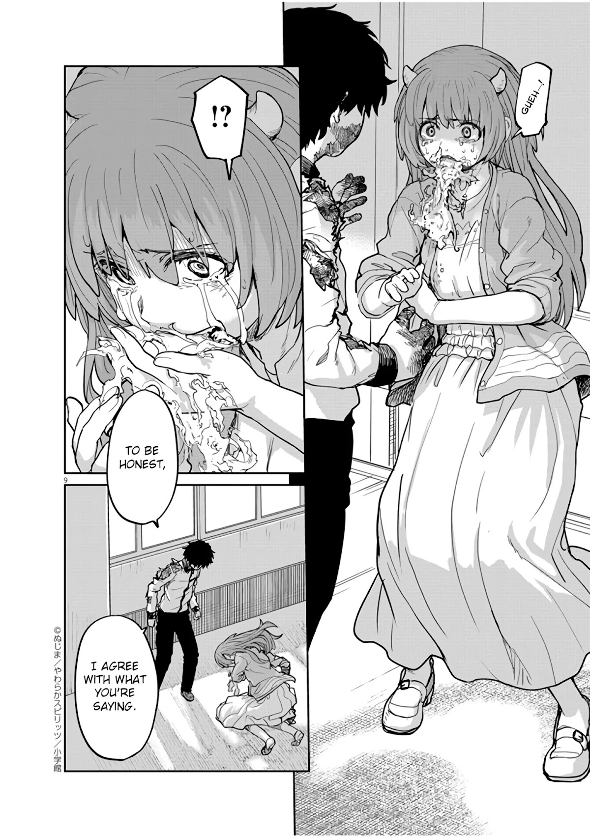 Mysteries, Maidens, And Mysterious Disappearances Chapter 12 page 10 - Chapter 12: The Chinrinki Ogre Part 6