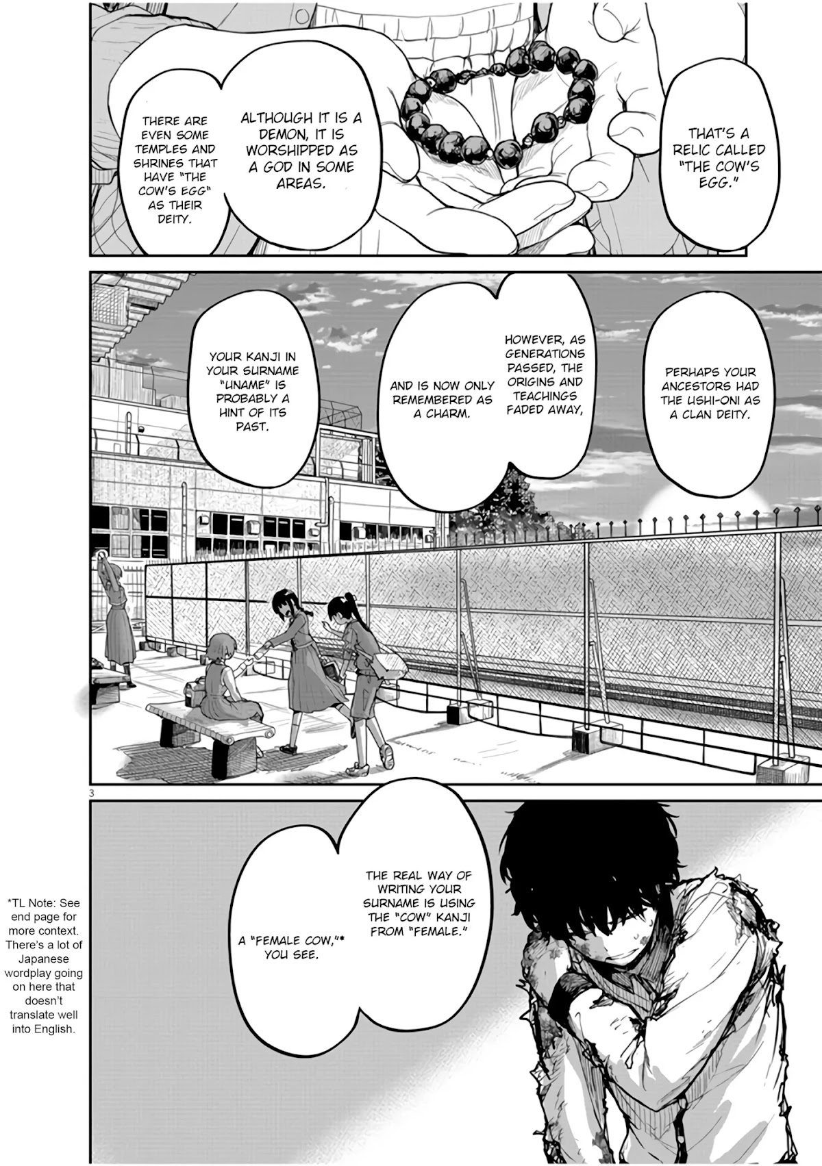 Mysteries, Maidens, And Mysterious Disappearances Chapter 12 page 4 - Chapter 12: The Chinrinki Ogre Part 6