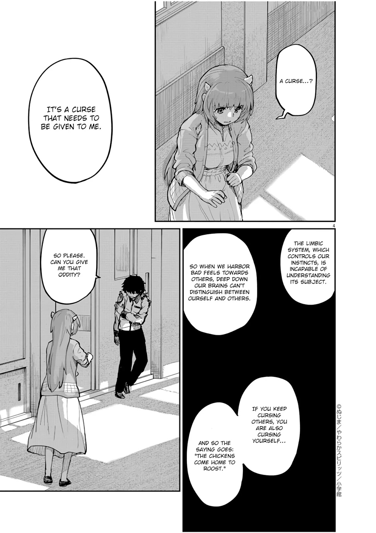 Mysteries, Maidens, And Mysterious Disappearances Chapter 12 page 5 - Chapter 12: The Chinrinki Ogre Part 6