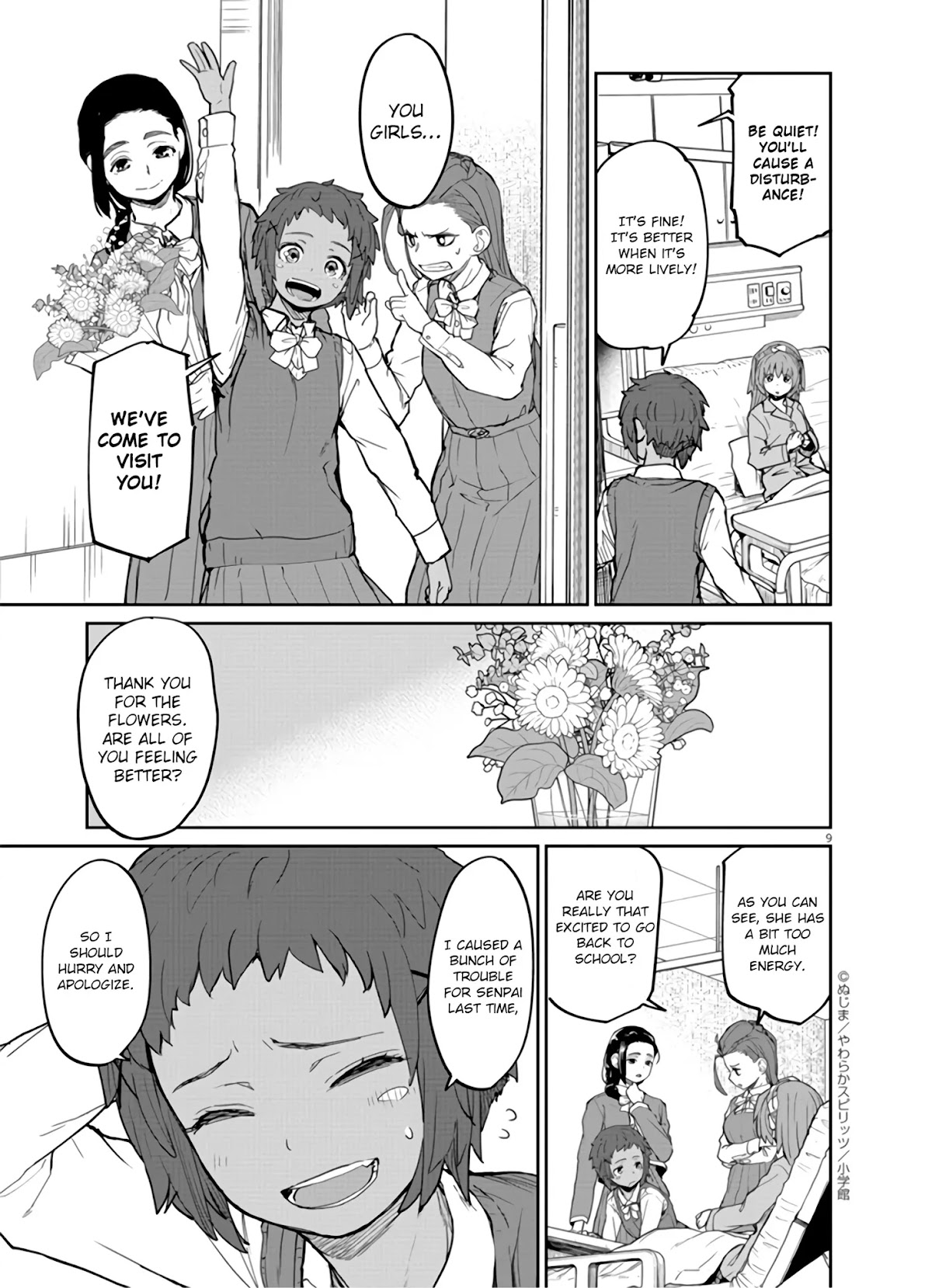 Mysteries, Maidens, And Mysterious Disappearances Chapter 13 page 10 - Chapter 13: The Chinrinki Ogre Part 7