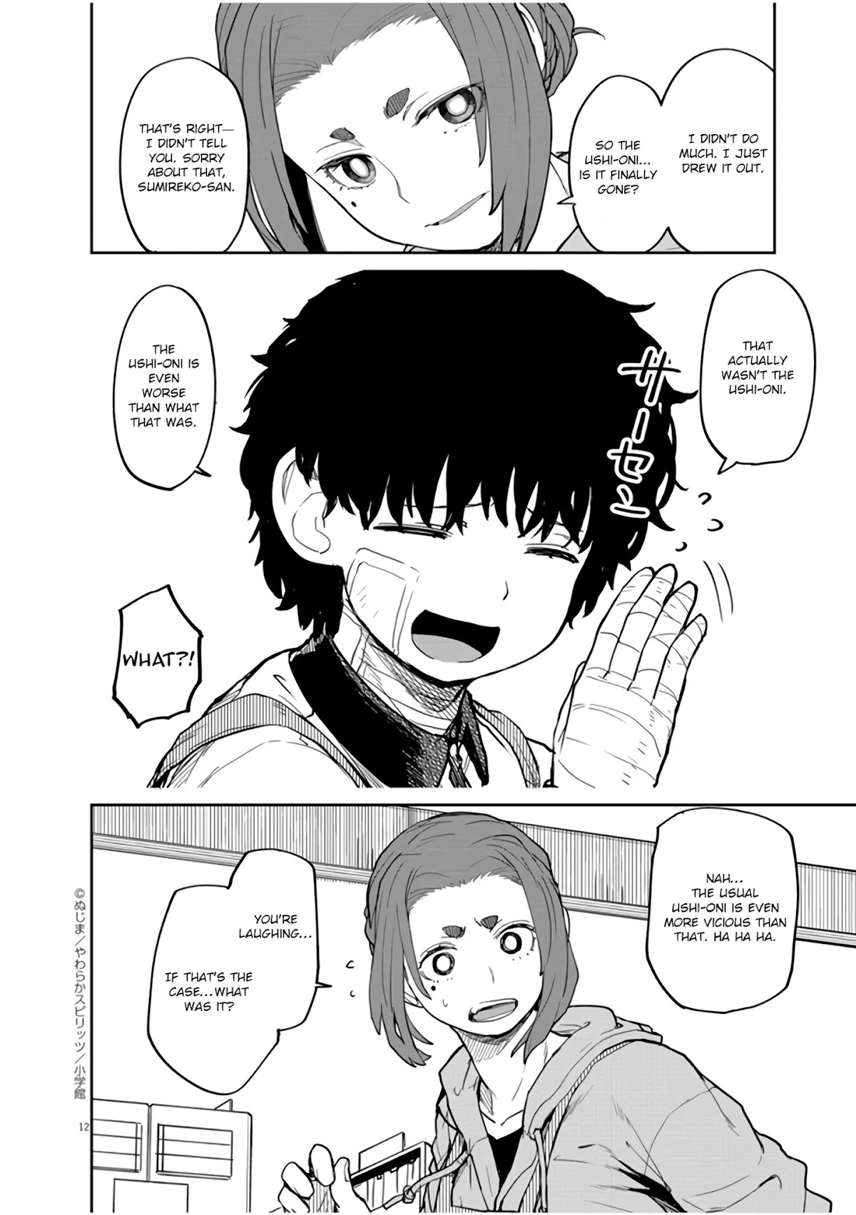 Mysteries, Maidens, And Mysterious Disappearances Chapter 13 page 13 - Chapter 13: The Chinrinki Ogre Part 7