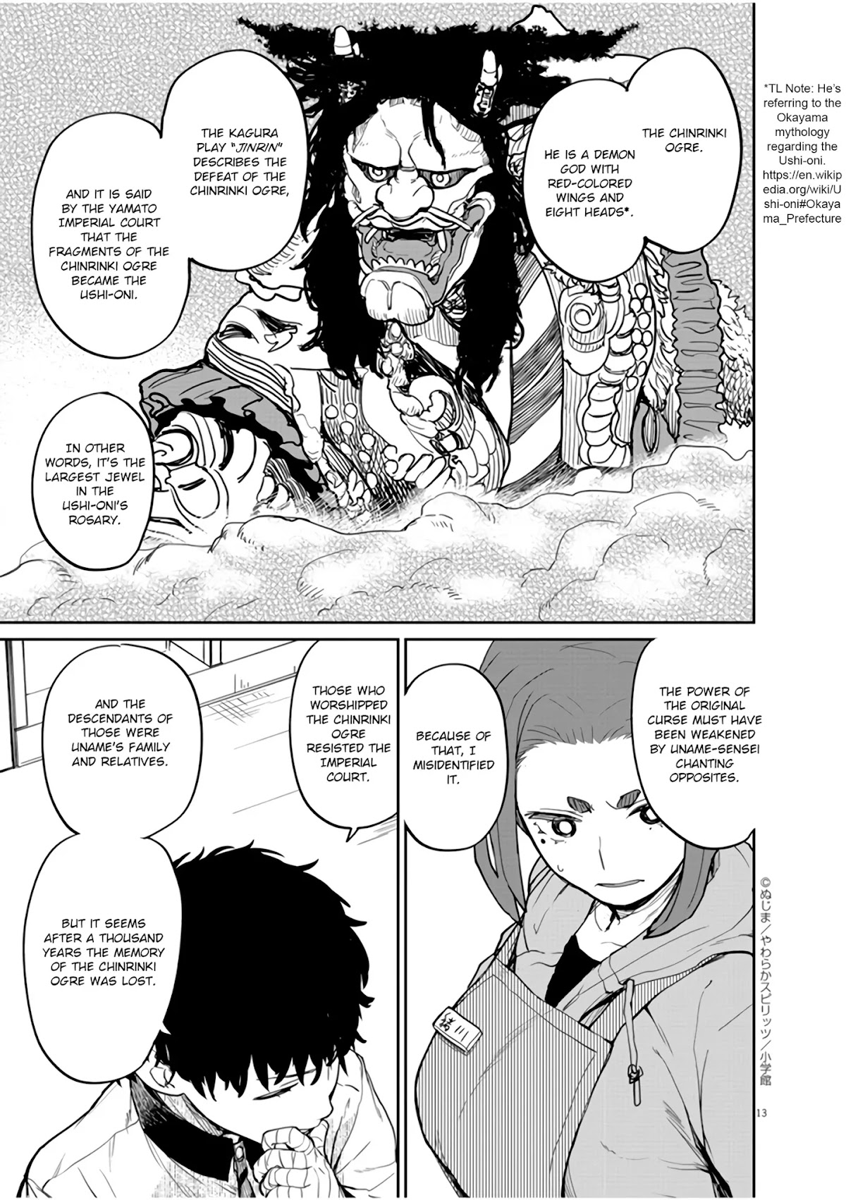 Mysteries, Maidens, And Mysterious Disappearances Chapter 13 page 14 - Chapter 13: The Chinrinki Ogre Part 7