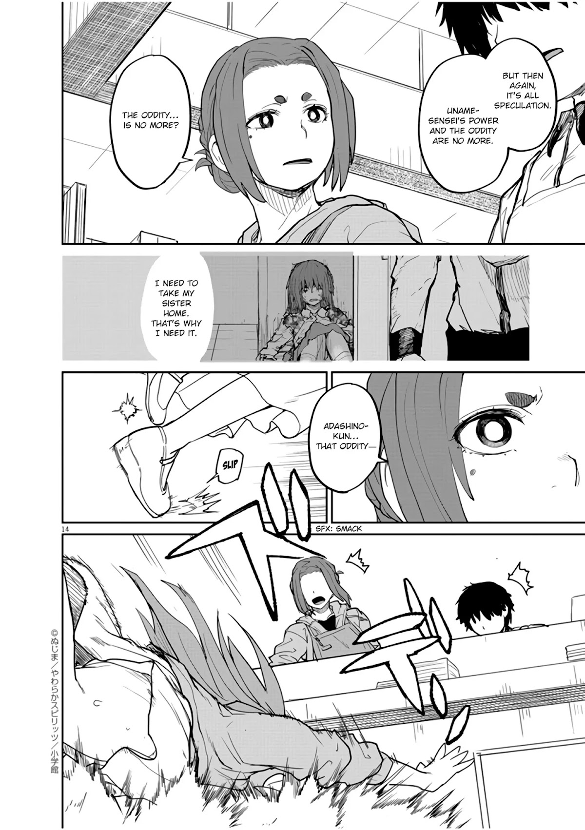 Mysteries, Maidens, And Mysterious Disappearances Chapter 13 page 15 - Chapter 13: The Chinrinki Ogre Part 7