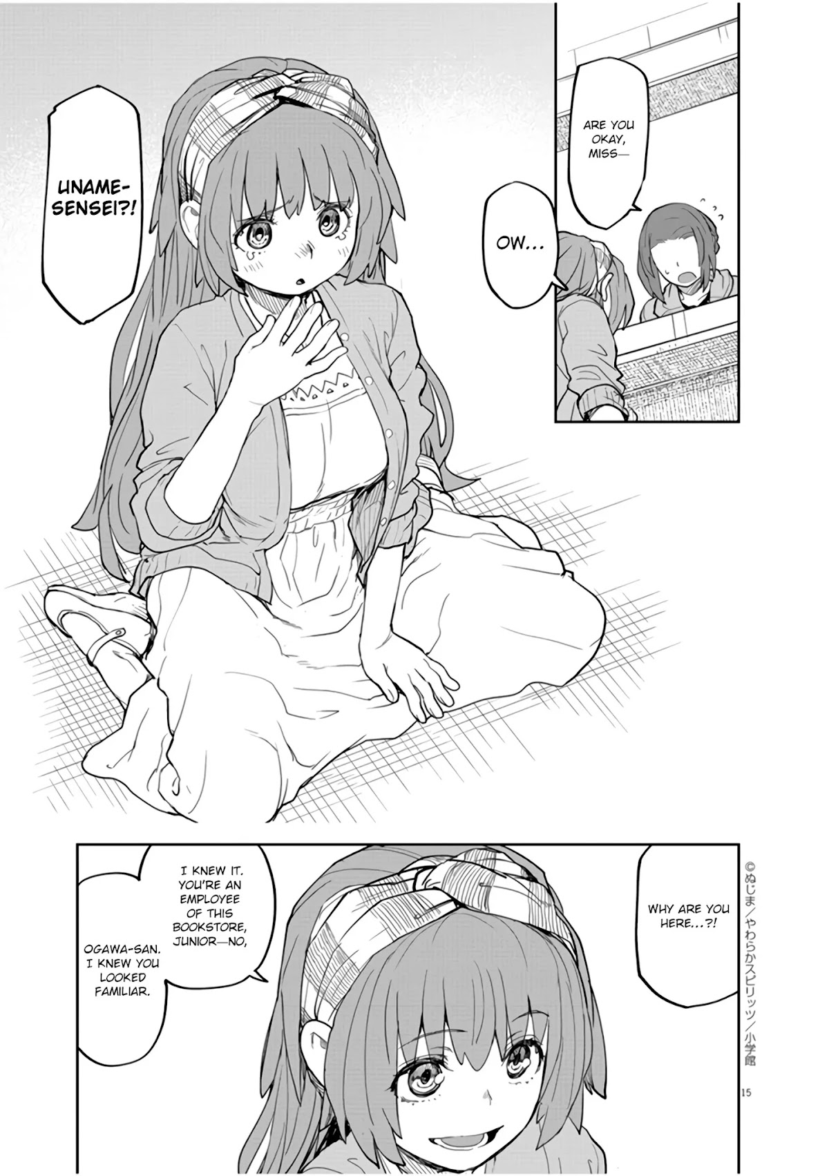 Mysteries, Maidens, And Mysterious Disappearances Chapter 13 page 16 - Chapter 13: The Chinrinki Ogre Part 7