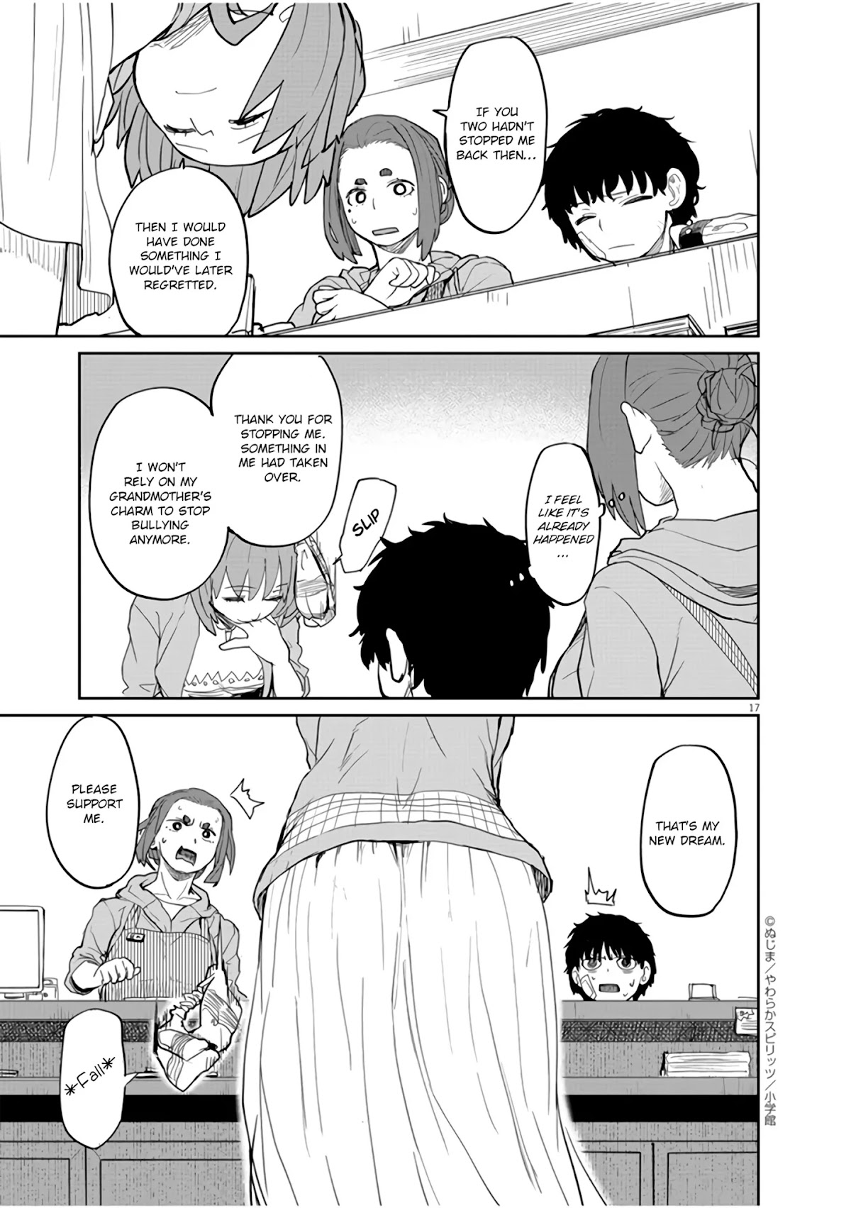 Mysteries, Maidens, And Mysterious Disappearances Chapter 13 page 18 - Chapter 13: The Chinrinki Ogre Part 7