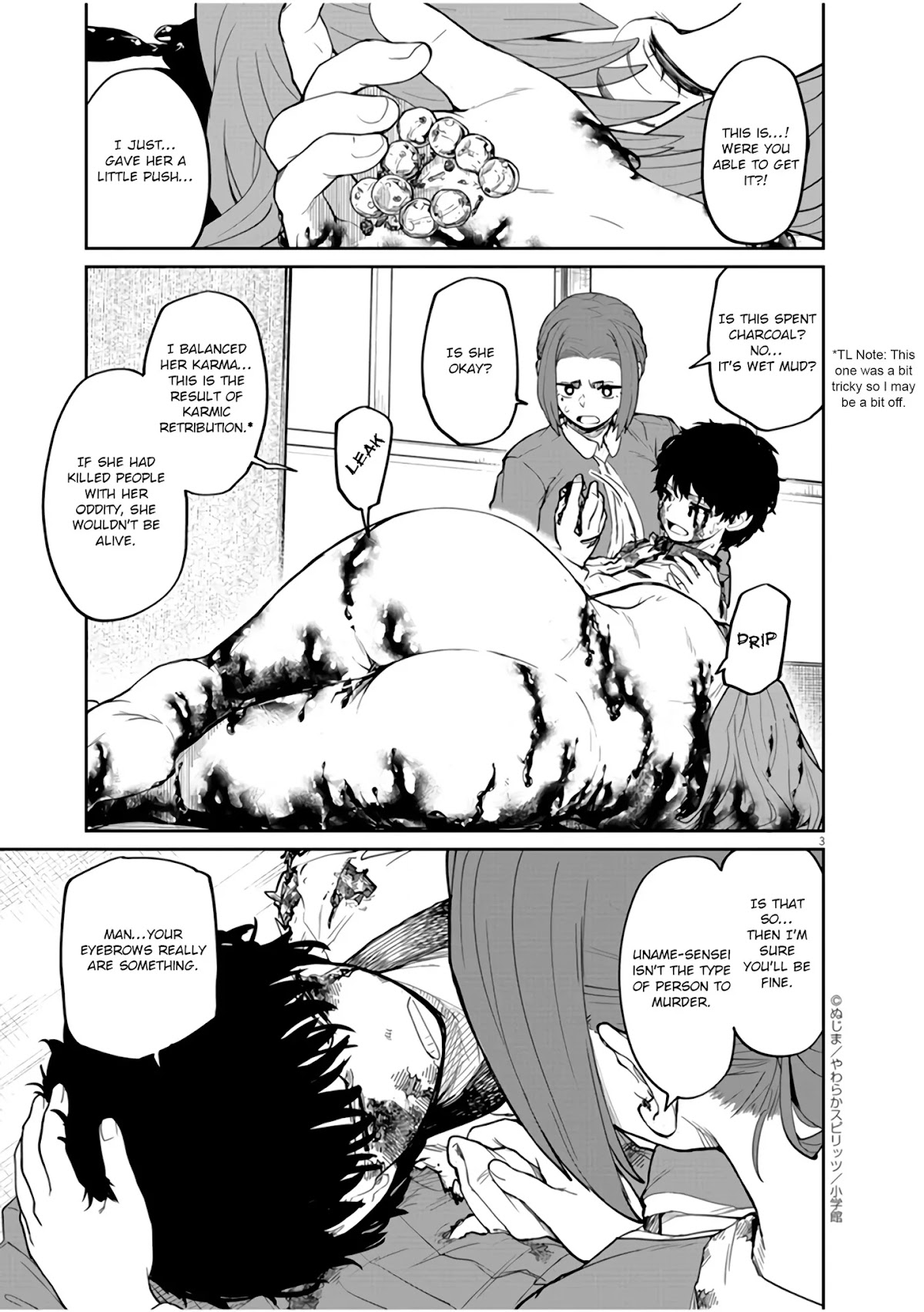 Mysteries, Maidens, And Mysterious Disappearances Chapter 13 page 4 - Chapter 13: The Chinrinki Ogre Part 7