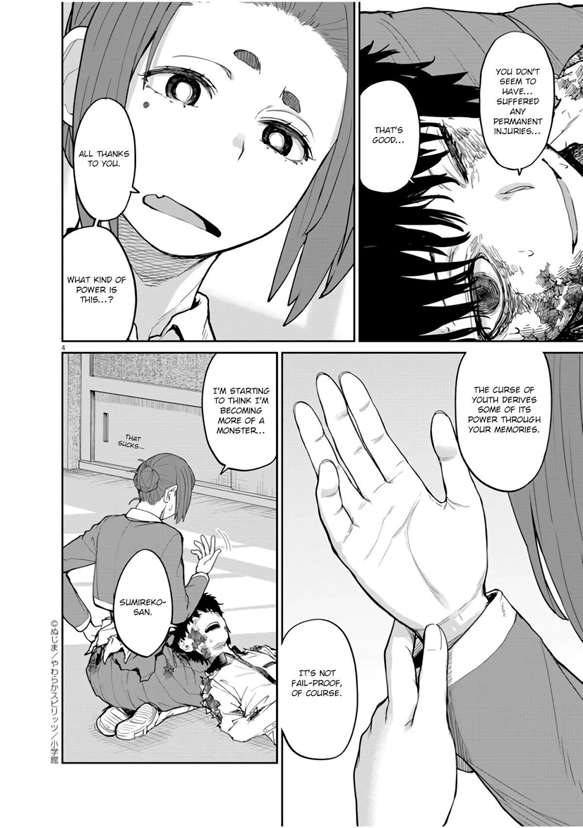 Mysteries, Maidens, And Mysterious Disappearances Chapter 13 page 5 - Chapter 13: The Chinrinki Ogre Part 7