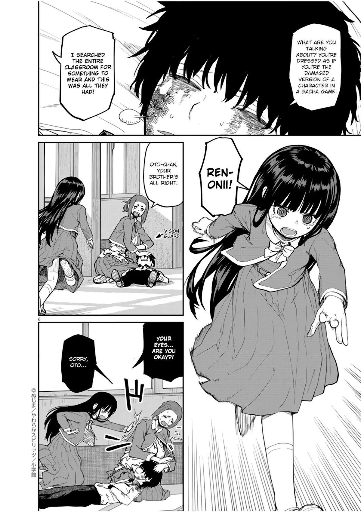 Mysteries, Maidens, And Mysterious Disappearances Chapter 13 page 7 - Chapter 13: The Chinrinki Ogre Part 7