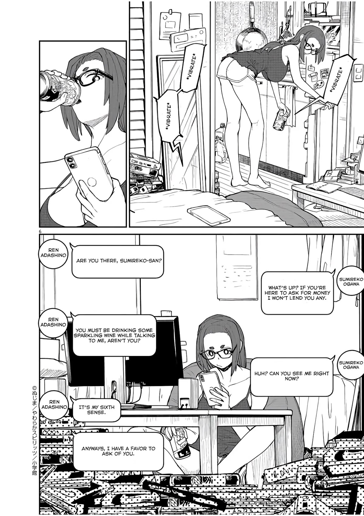 Mysteries, Maidens, And Mysterious Disappearances Chapter 14 page 7 - Chapter 14: Fourteenth Mystery: Intermission